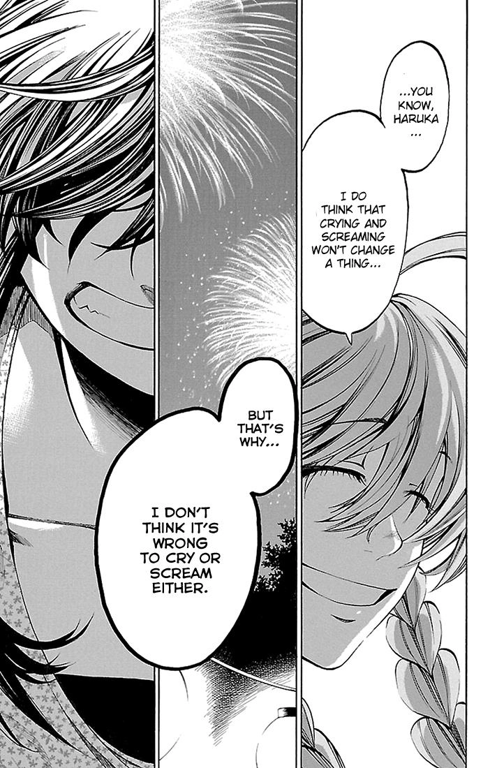Read Sakura Discord chapter 39 image 15 on Lezhin