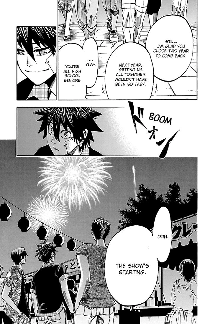 Read Sakura Discord chapter 39 image 4 on Lezhin