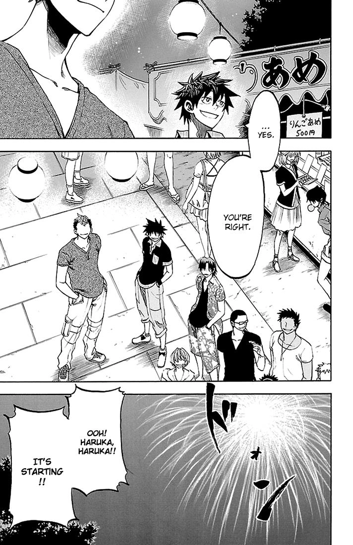 Read Sakura Discord chapter 39 image 6 on Lezhin