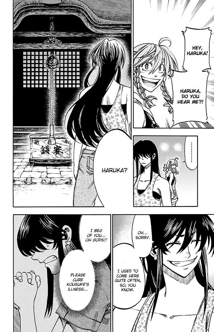 Read Sakura Discord chapter 39 image 7 on Lezhin