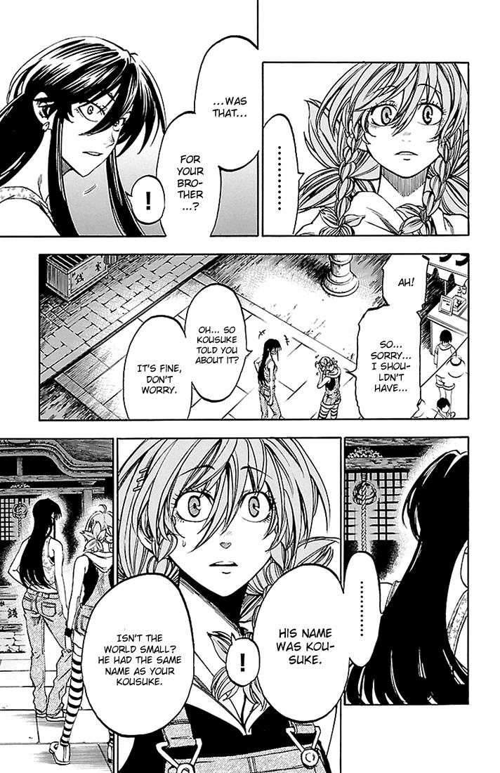 Read Sakura Discord chapter 39 image 8 on Lezhin
