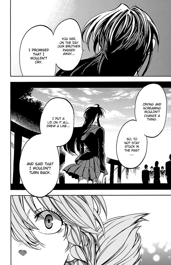Read Sakura Discord chapter 39 image 9 on Lezhin