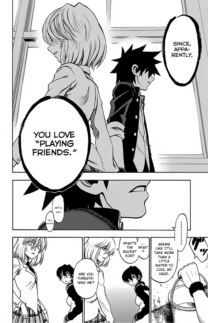 Read Sakura Discord chapter 4 image 14 on Lezhin