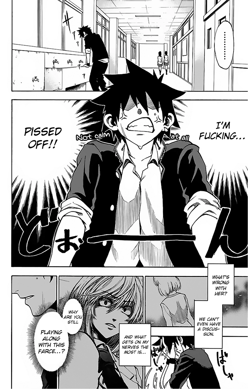 Read Sakura Discord chapter 4 image 6 on Lezhin