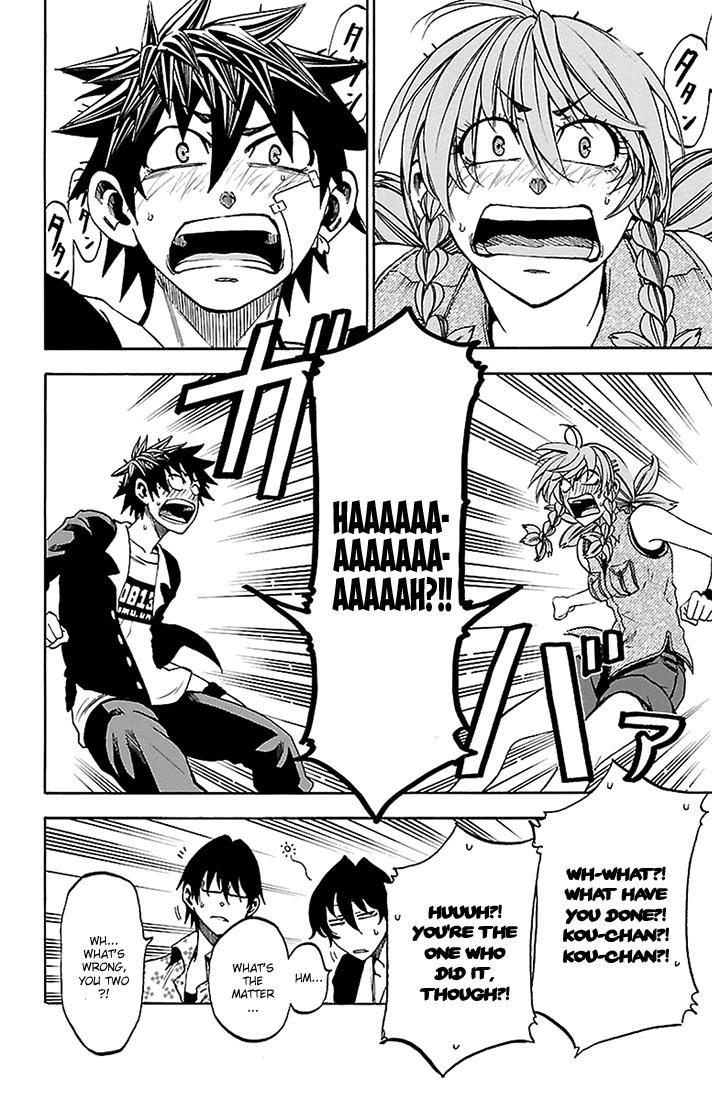 Read Sakura Discord chapter 40 image 12 on Lezhin