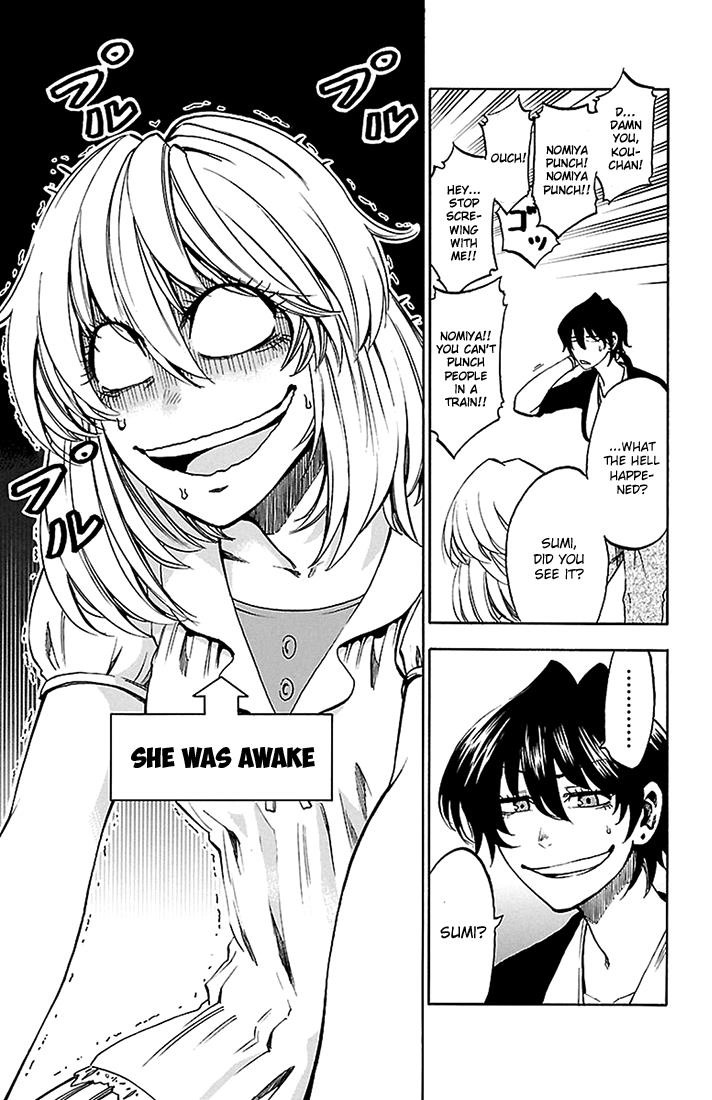 Read Sakura Discord chapter 40 image 13 on Lezhin