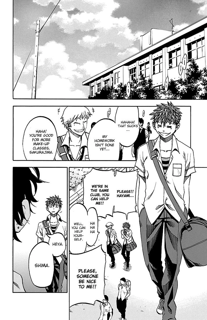 Read Sakura Discord chapter 40 image 14 on Lezhin