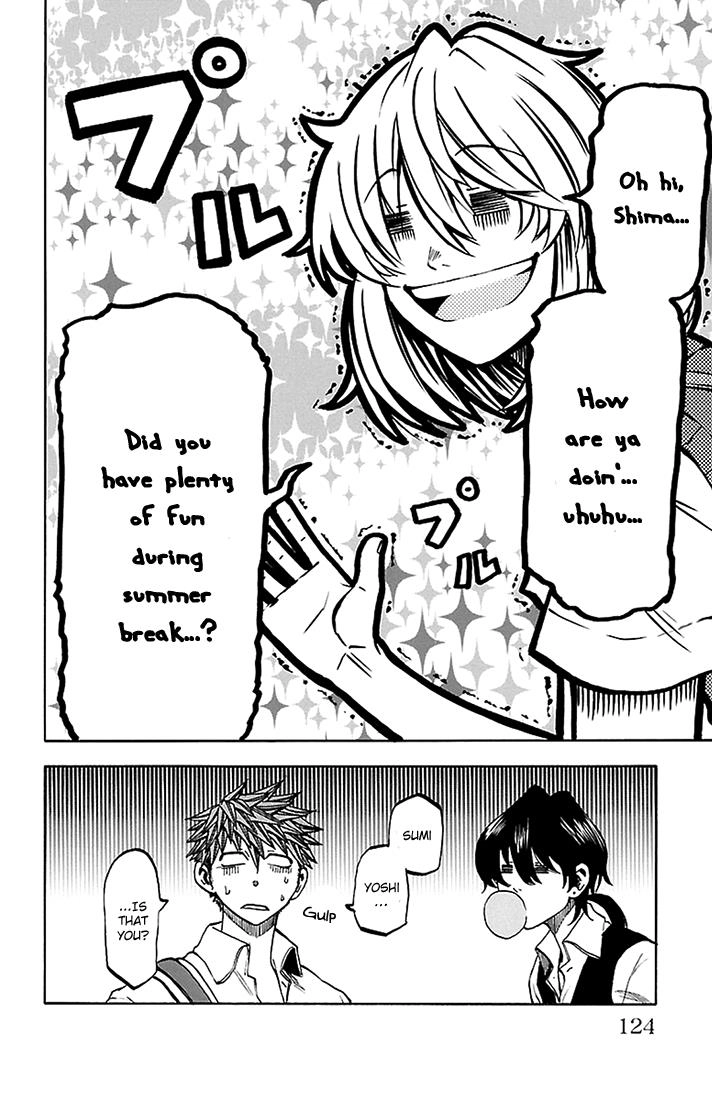 Read Sakura Discord chapter 40 image 16 on Lezhin