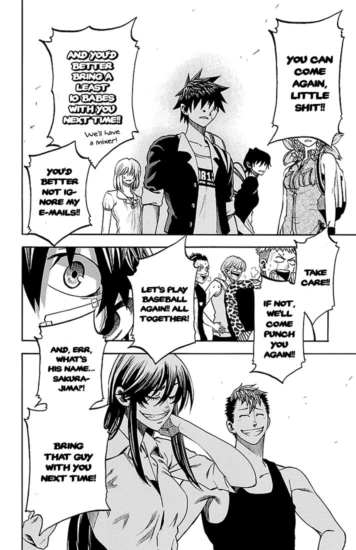 Read Sakura Discord chapter 40 image 4 on Lezhin