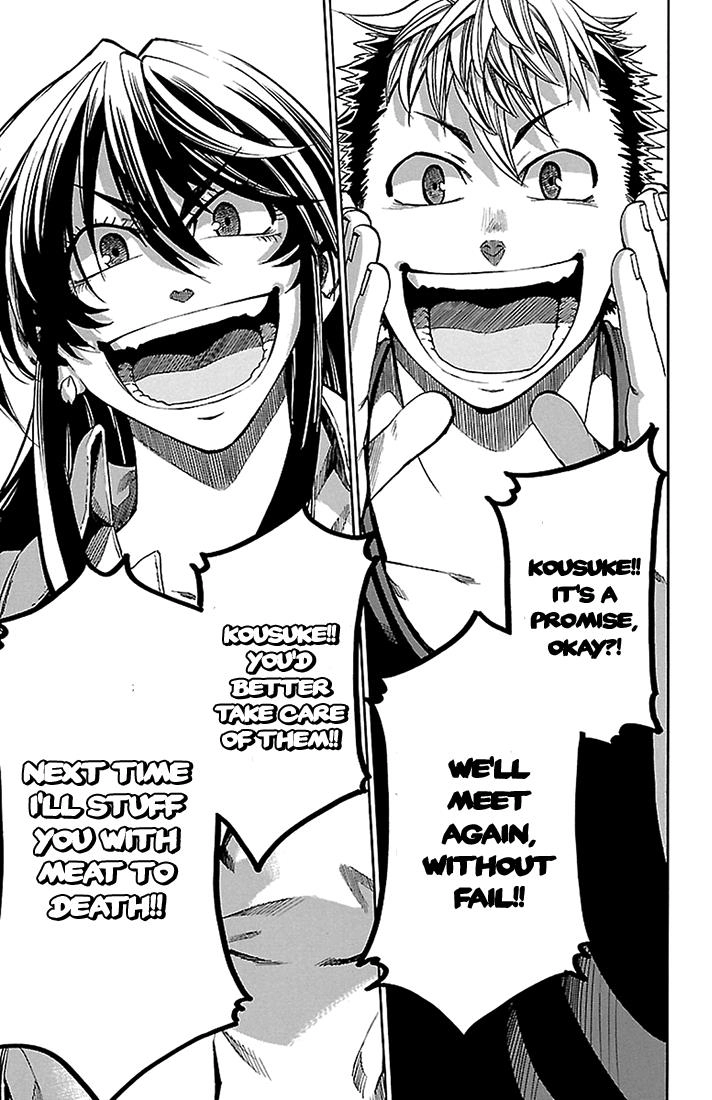 Read Sakura Discord chapter 40 image 5 on Lezhin