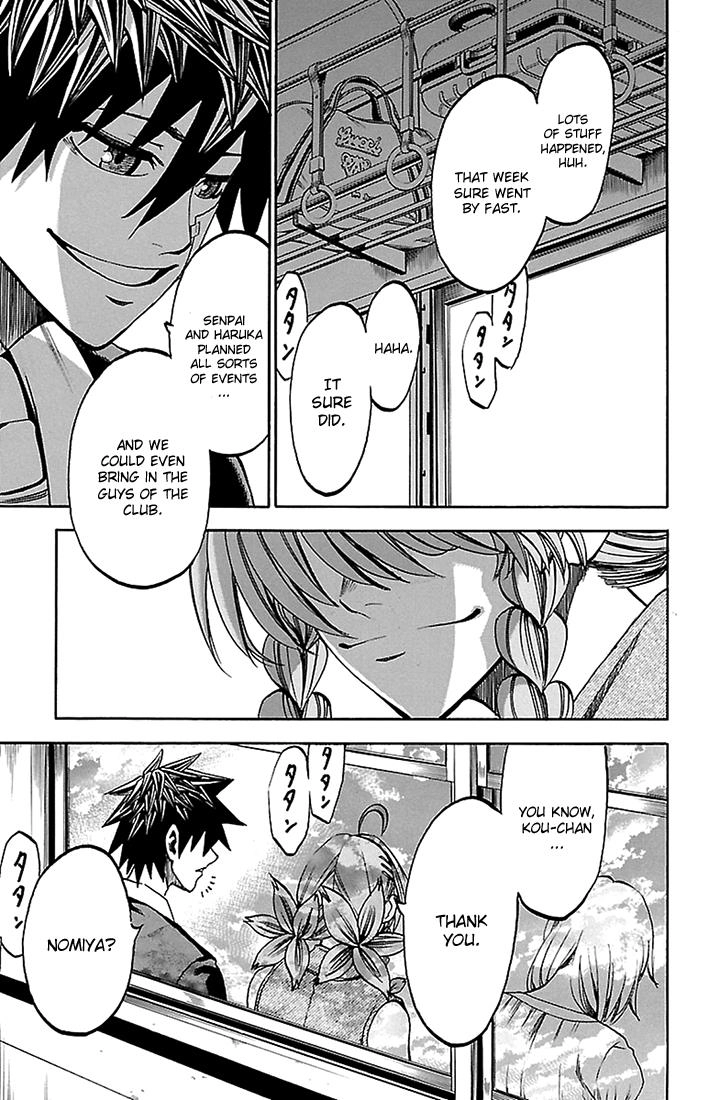 Read Sakura Discord chapter 40 image 8 on Lezhin