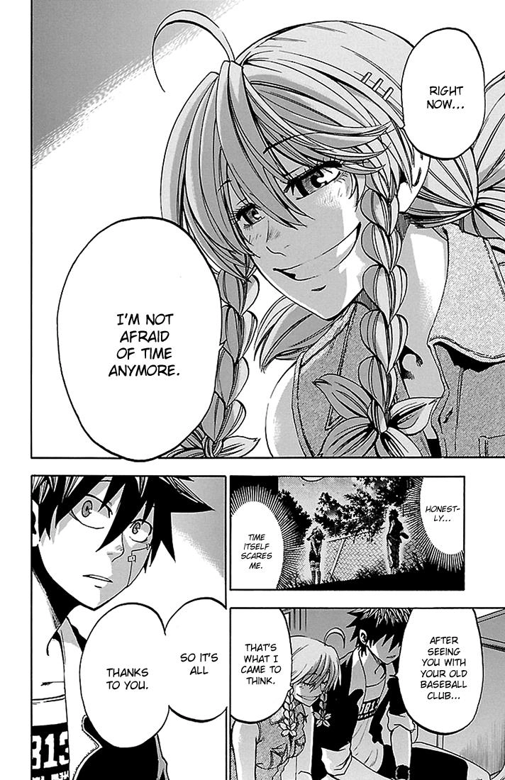Read Sakura Discord chapter 40 image 9 on Lezhin