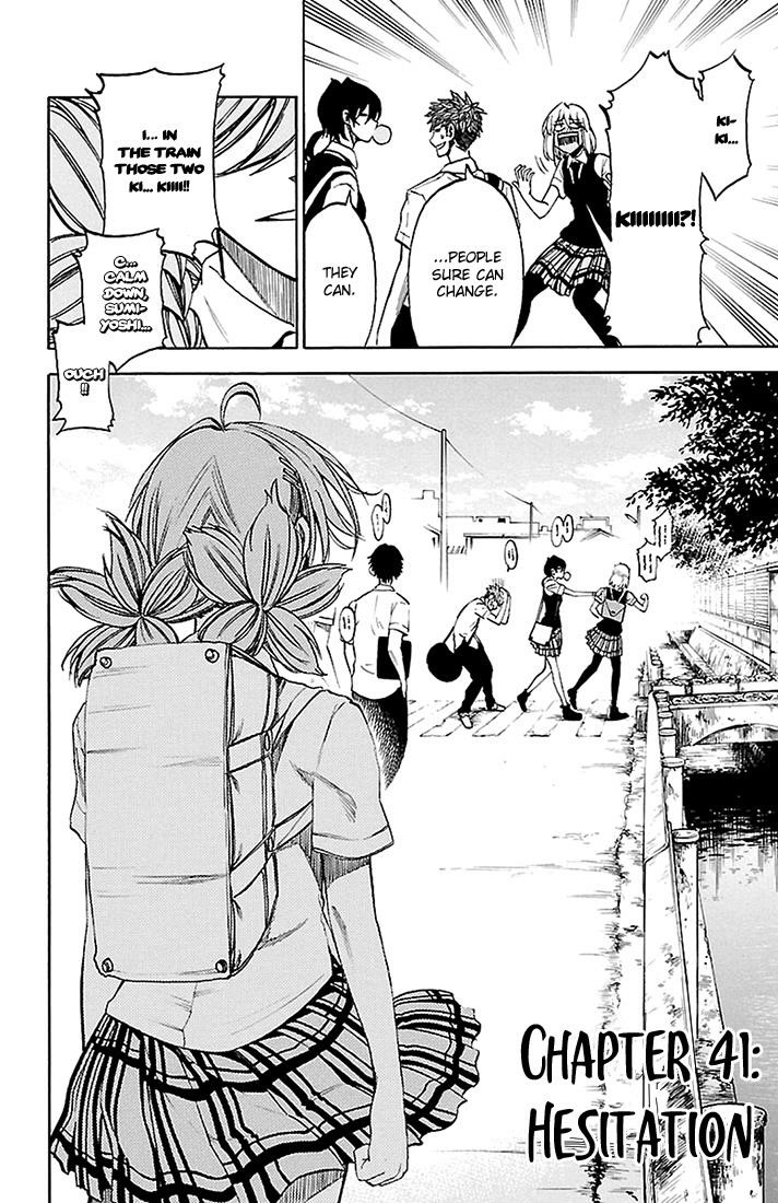 Read Sakura Discord chapter 41 image 1 on Lezhin