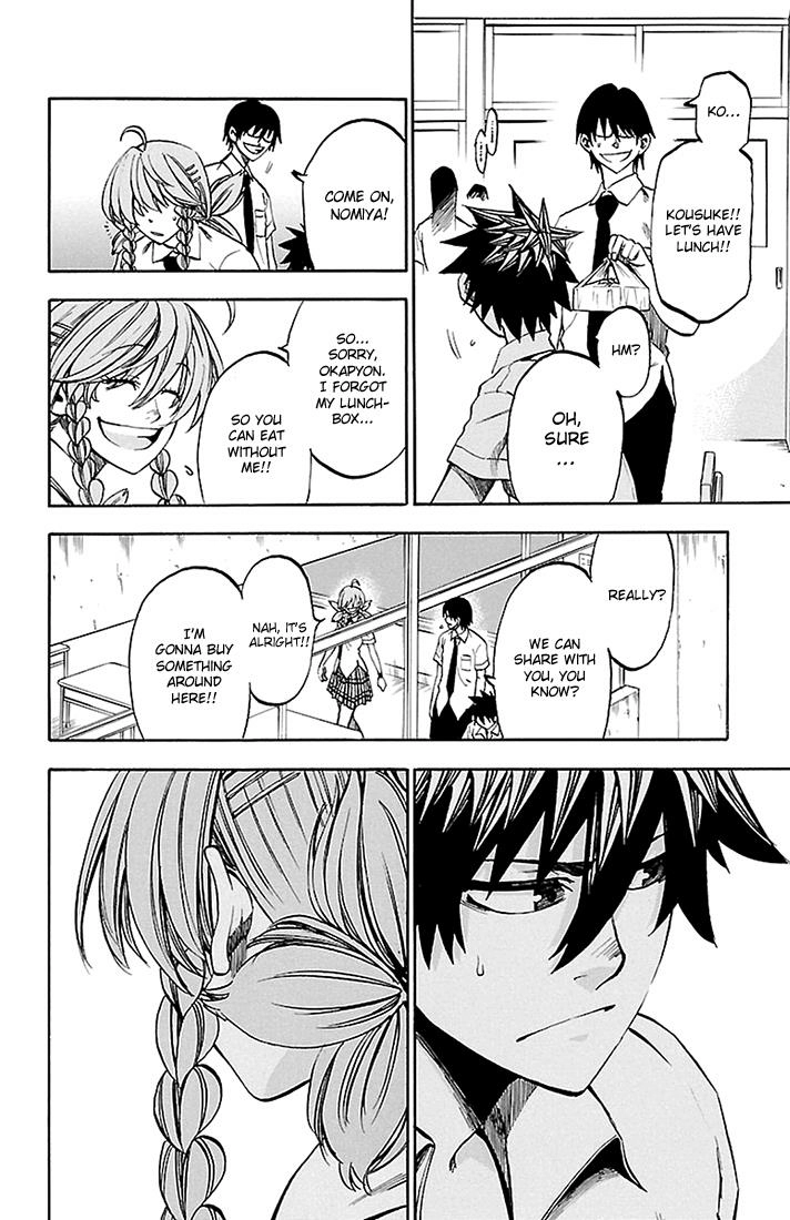 Read Sakura Discord chapter 41 image 11 on Lezhin