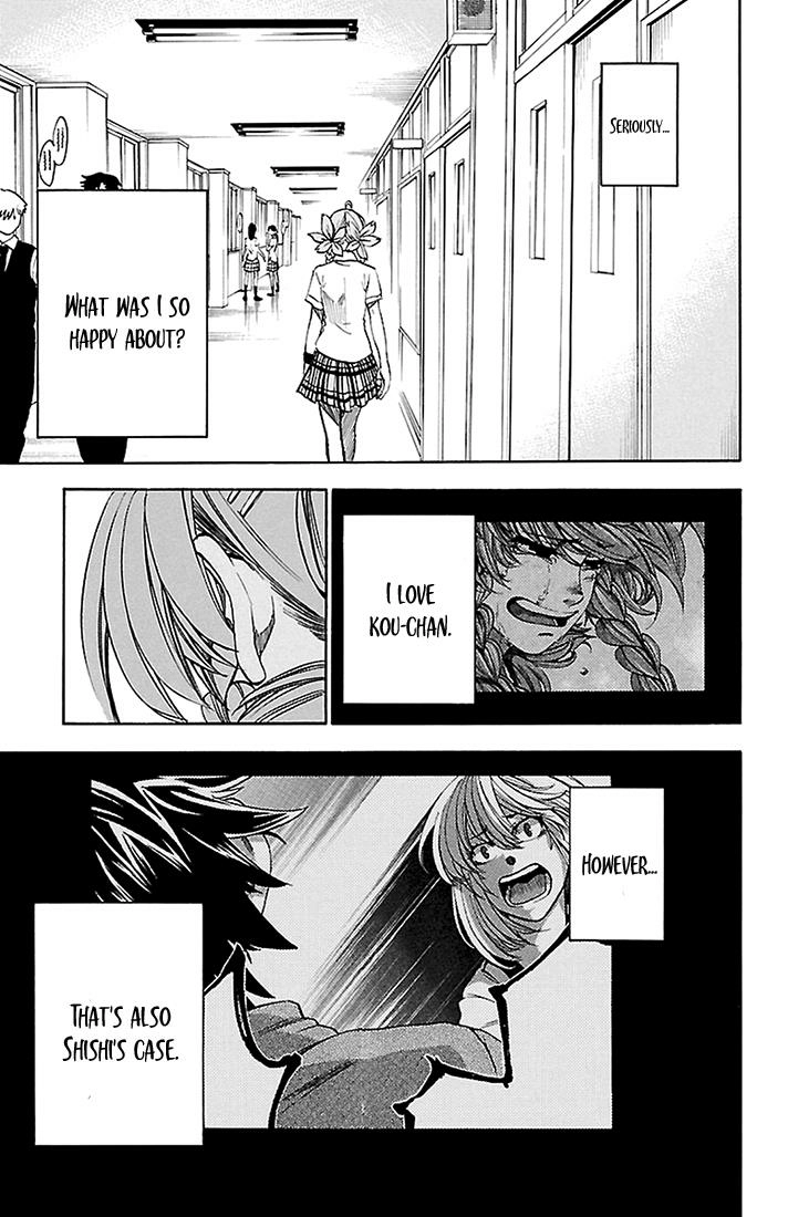 Read Sakura Discord chapter 41 image 12 on Lezhin