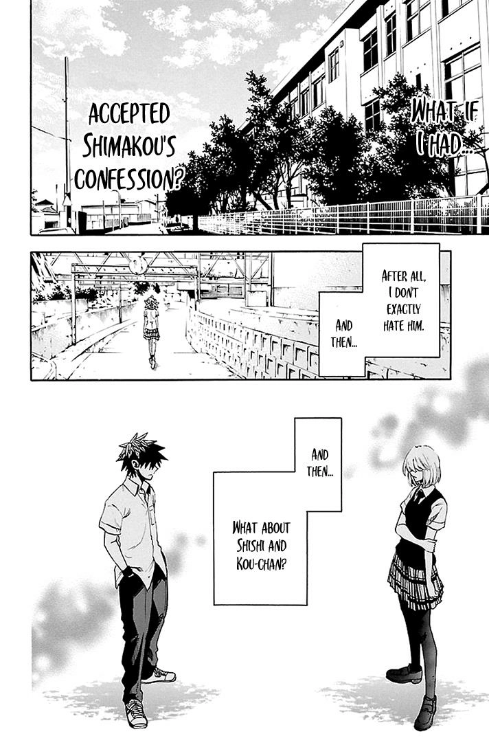 Read Sakura Discord chapter 41 image 13 on Lezhin