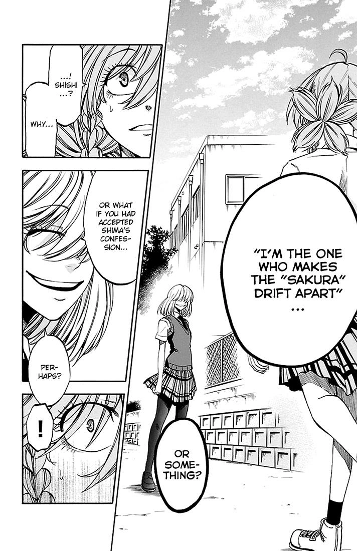 Read Sakura Discord chapter 41 image 15 on Lezhin