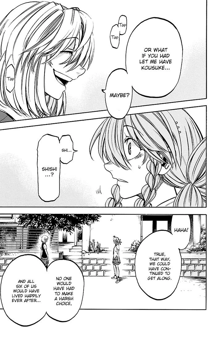 Read Sakura Discord chapter 41 image 16 on Lezhin