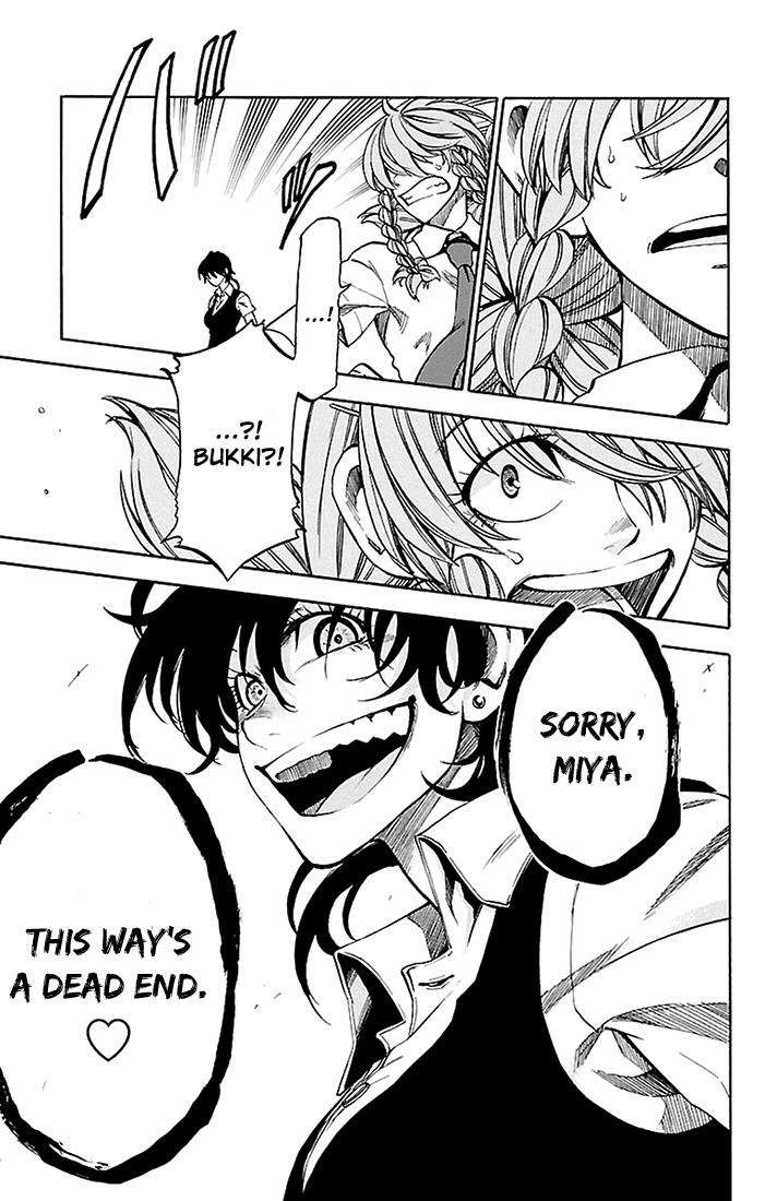 Read Sakura Discord chapter 41 image 18 on Lezhin