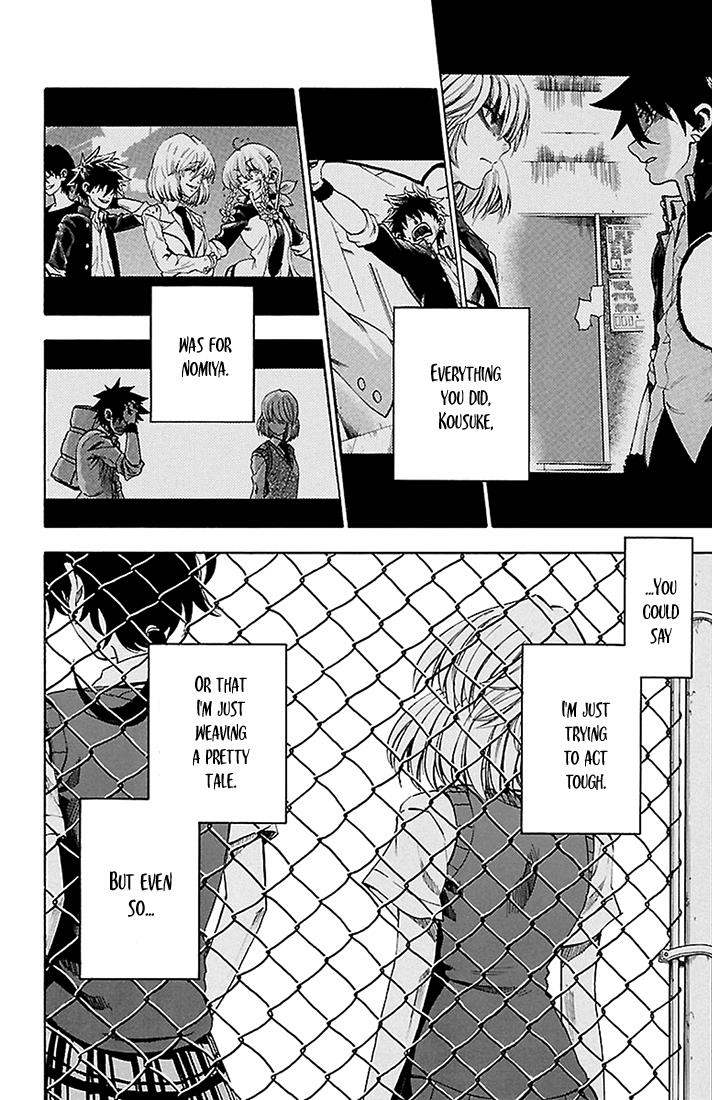 Read Sakura Discord chapter 41 image 5 on Lezhin
