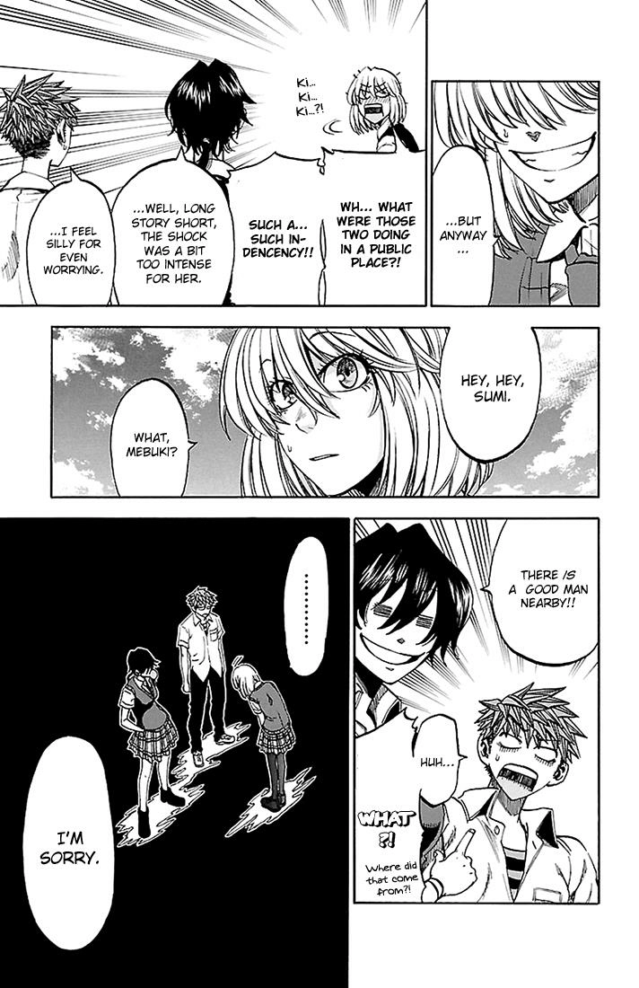 Read Sakura Discord chapter 41 image 8 on Lezhin