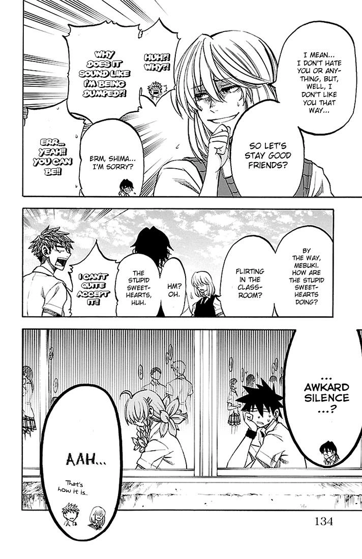 Read Sakura Discord chapter 41 image 9 on Lezhin