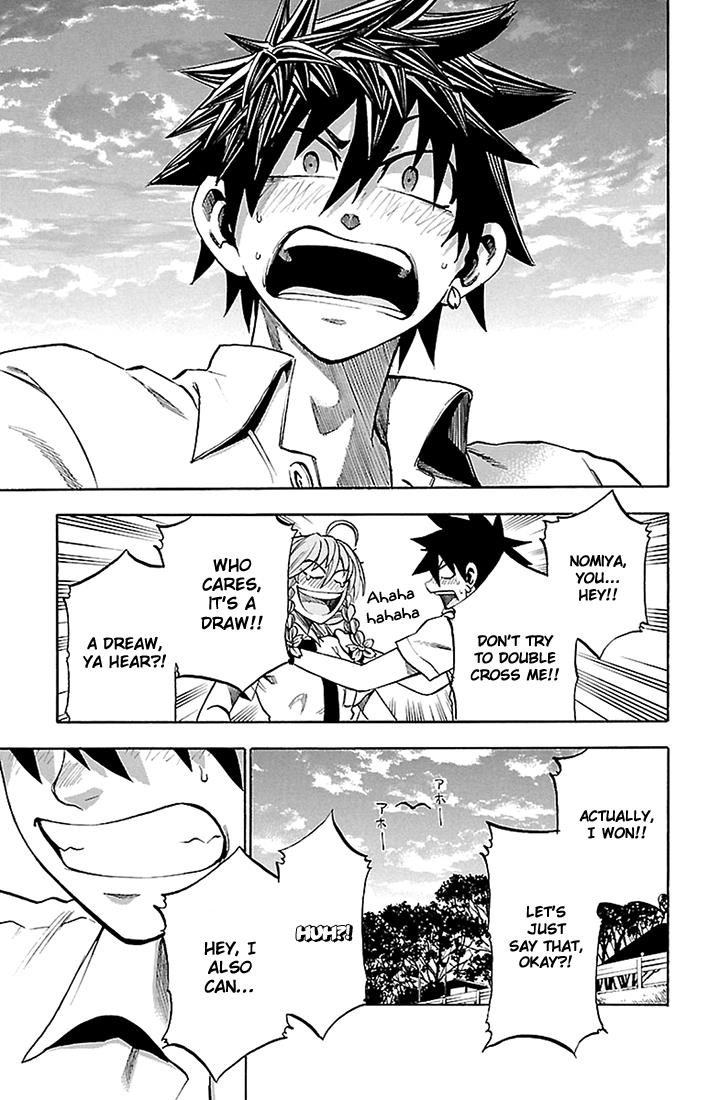 Read Sakura Discord chapter 43 image 10 on Lezhin