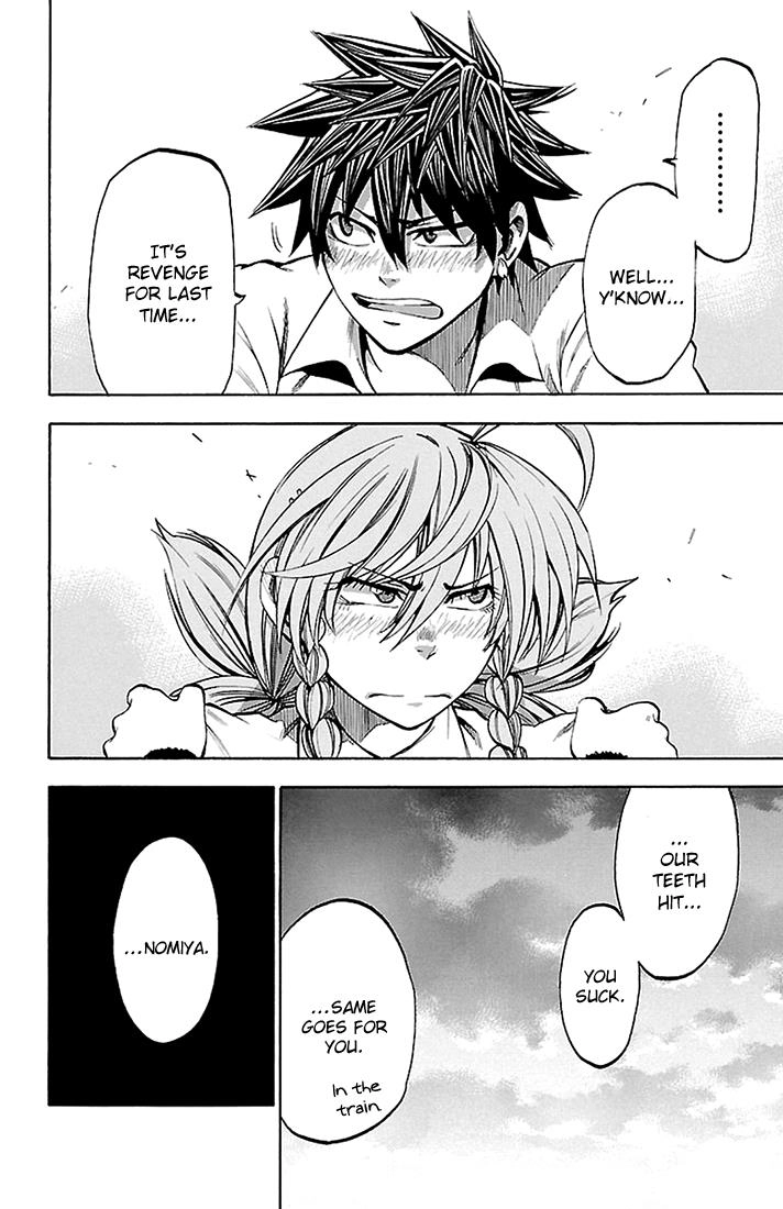 Read Sakura Discord chapter 43 image 12 on Lezhin