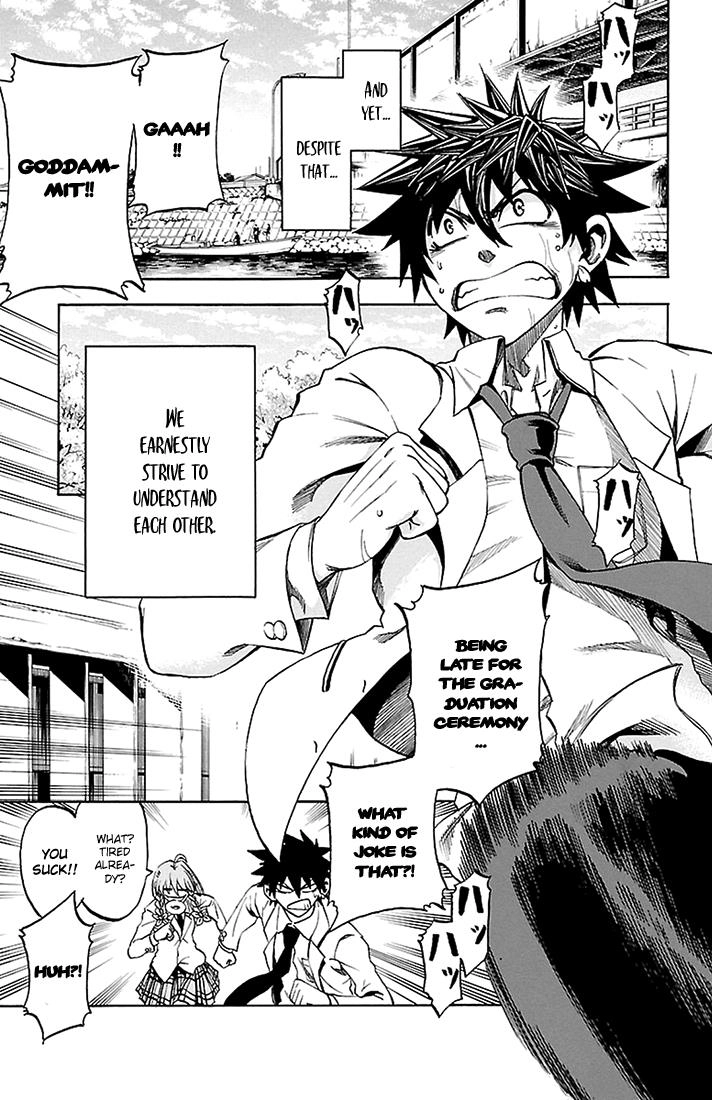 Read Sakura Discord chapter 43 image 16 on Lezhin