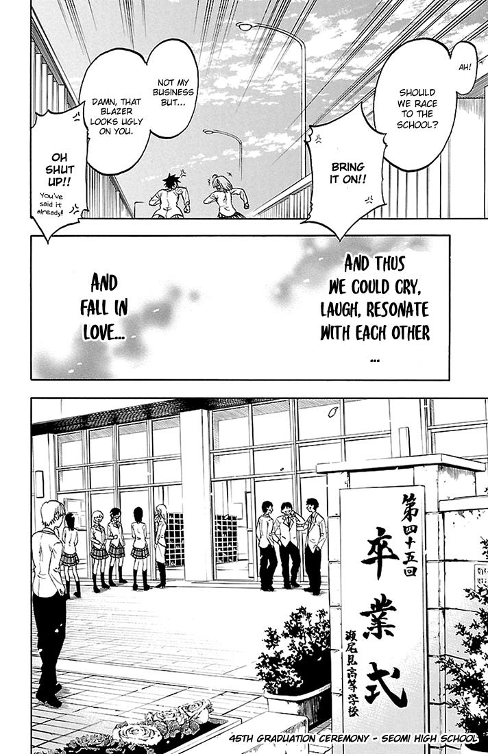 Read Sakura Discord chapter 43 image 17 on Lezhin