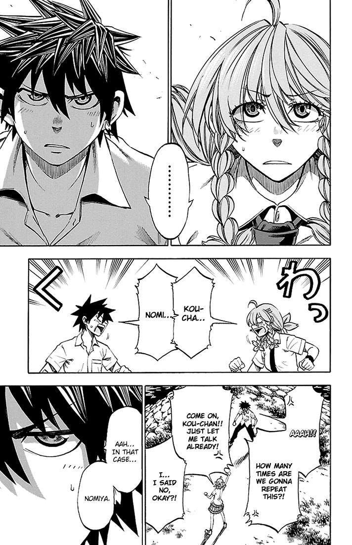 Read Sakura Discord chapter 43 image 2 on Lezhin