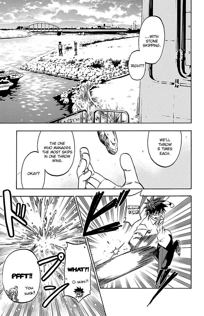Read Sakura Discord chapter 43 image 4 on Lezhin