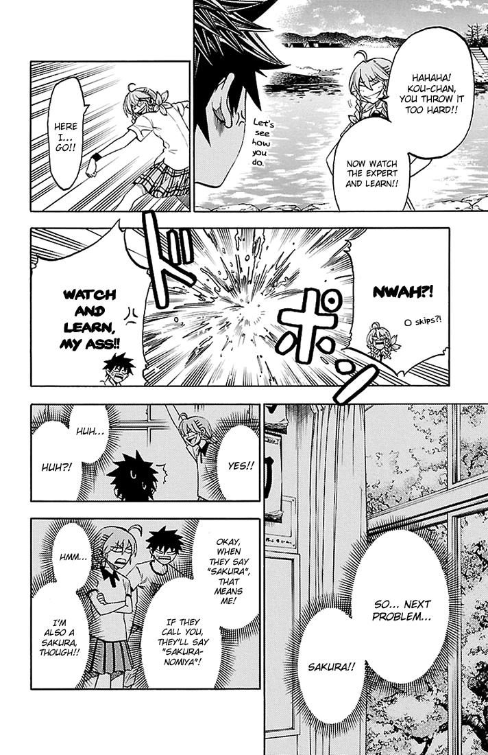 Read Sakura Discord chapter 43 image 5 on Lezhin
