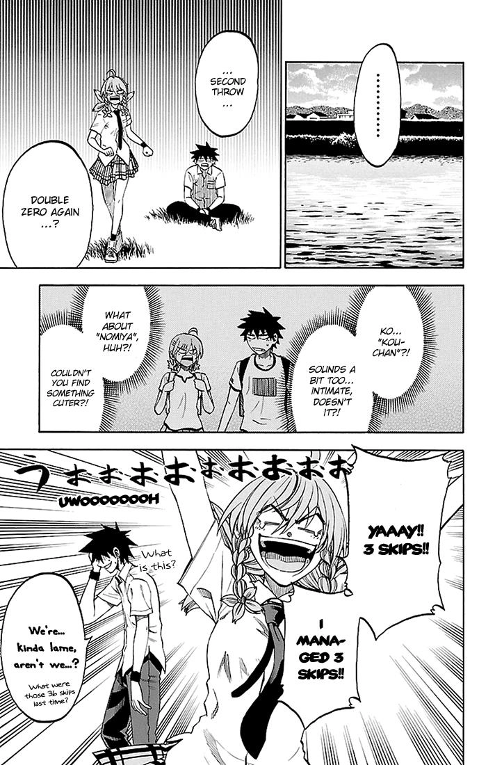 Read Sakura Discord chapter 43 image 6 on Lezhin
