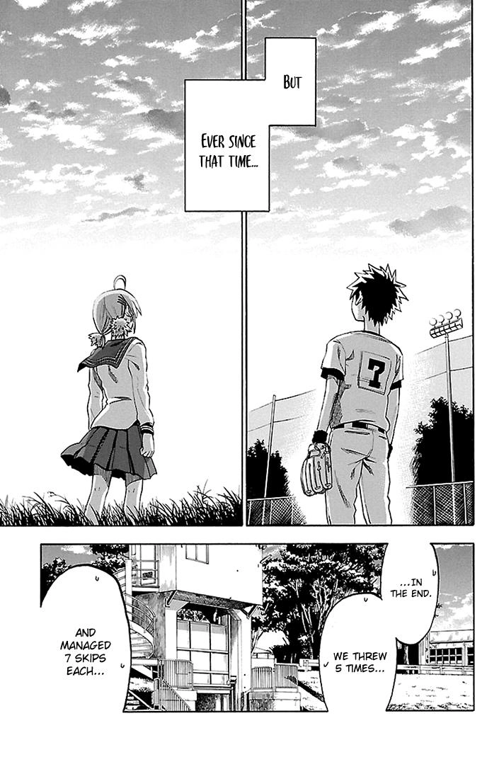 Read Sakura Discord chapter 43 image 8 on Lezhin