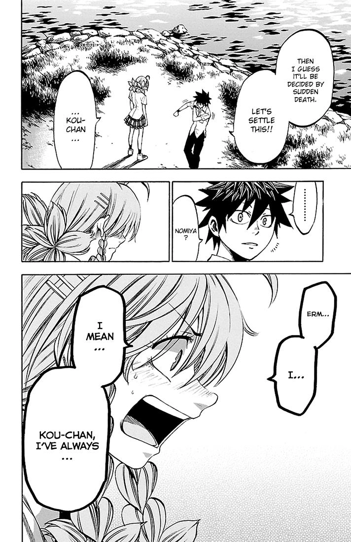 Read Sakura Discord chapter 43 image 9 on Lezhin