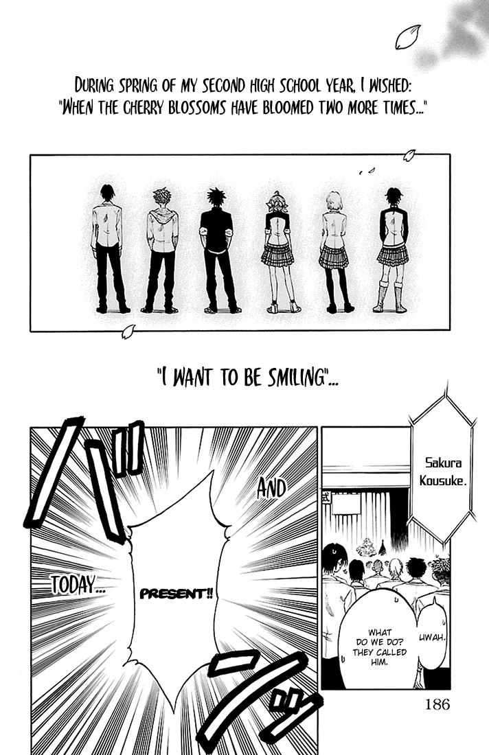 Read Sakura Discord chapter 44 image 1 on Lezhin