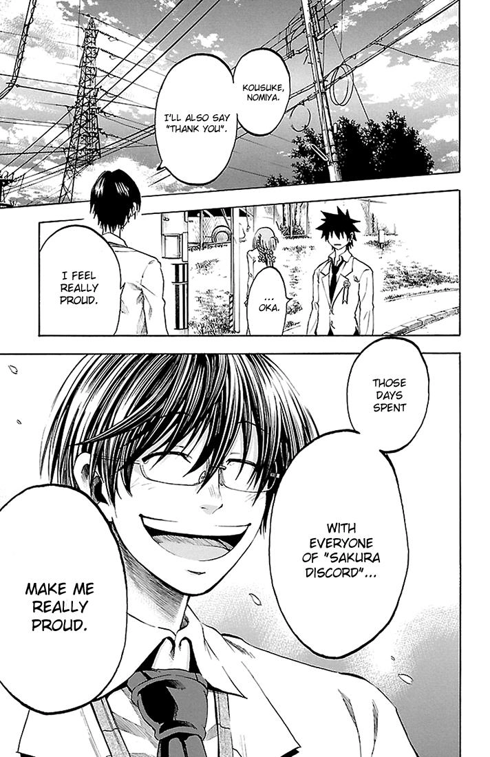 Read Sakura Discord chapter 44 image 10 on Lezhin