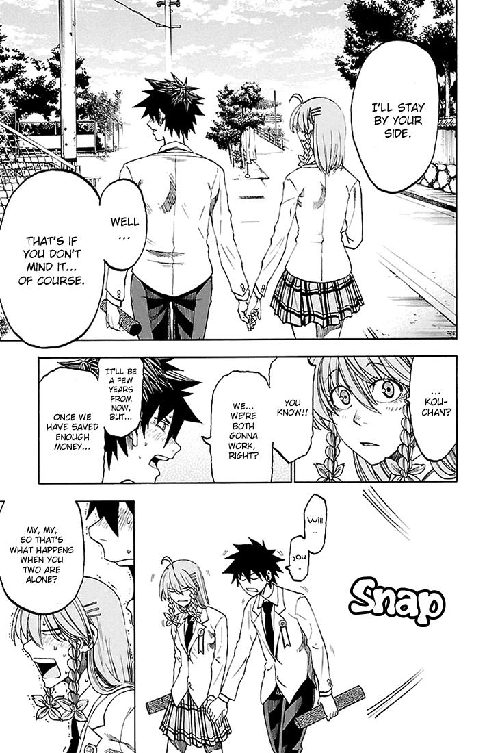 Read Sakura Discord chapter 44 image 12 on Lezhin