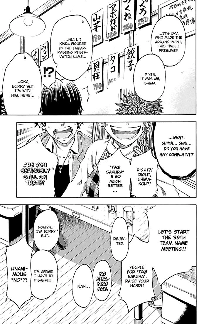 Read Sakura Discord chapter 44 image 17 on Lezhin