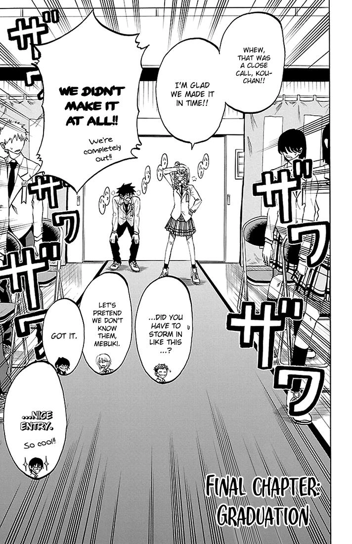 Read Sakura Discord chapter 44 image 2 on Lezhin