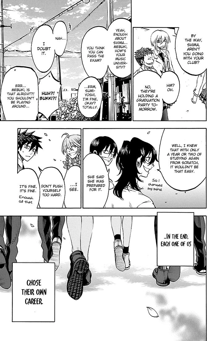 Read Sakura Discord chapter 44 image 4 on Lezhin