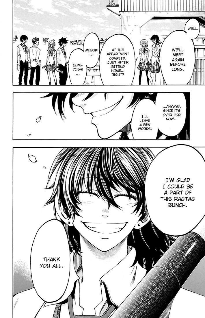 Read Sakura Discord chapter 44 image 7 on Lezhin