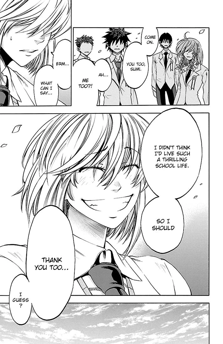 Read Sakura Discord chapter 44 image 8 on Lezhin