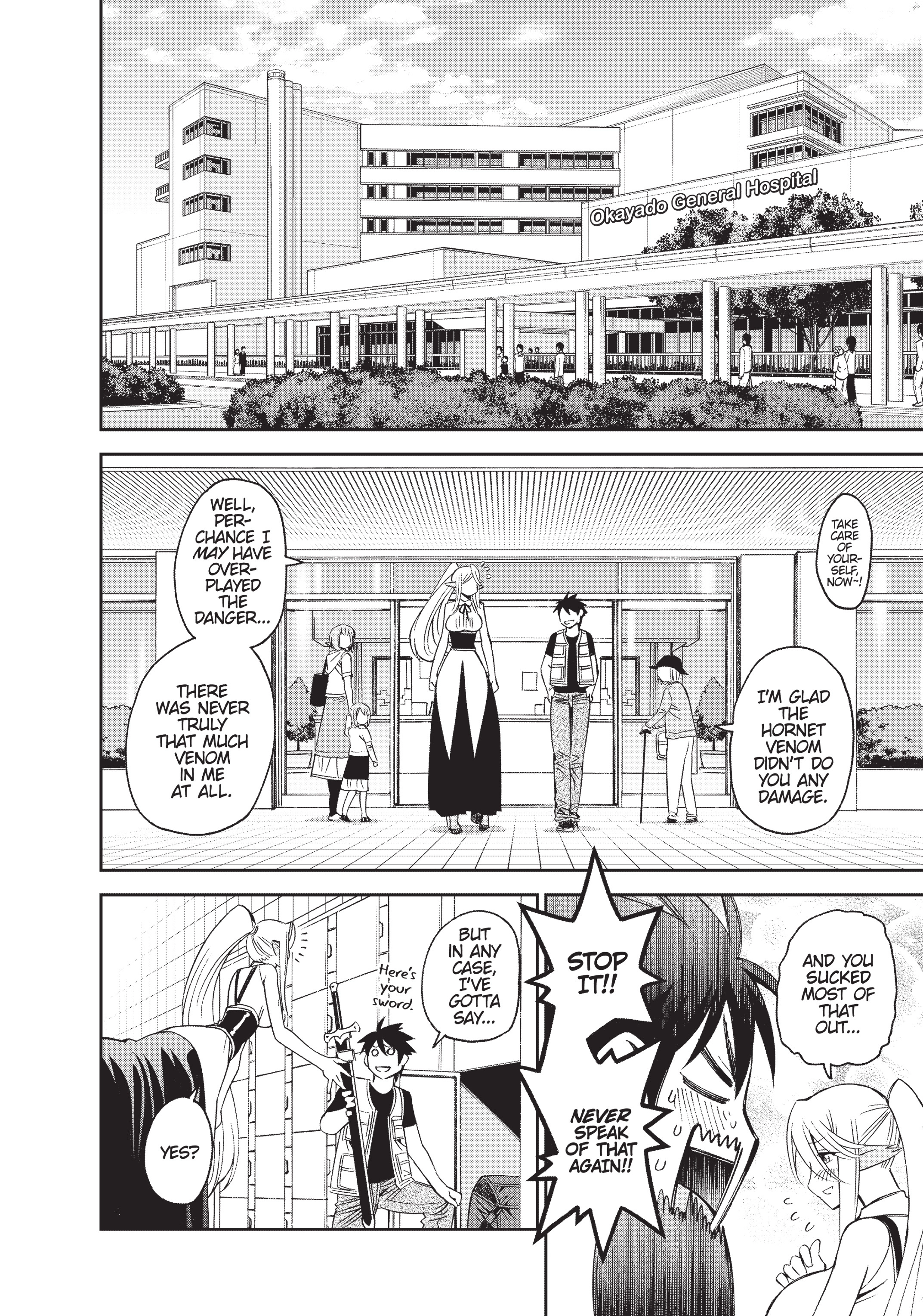 Read Sakura Discord chapter 45 image 1 on Lezhin