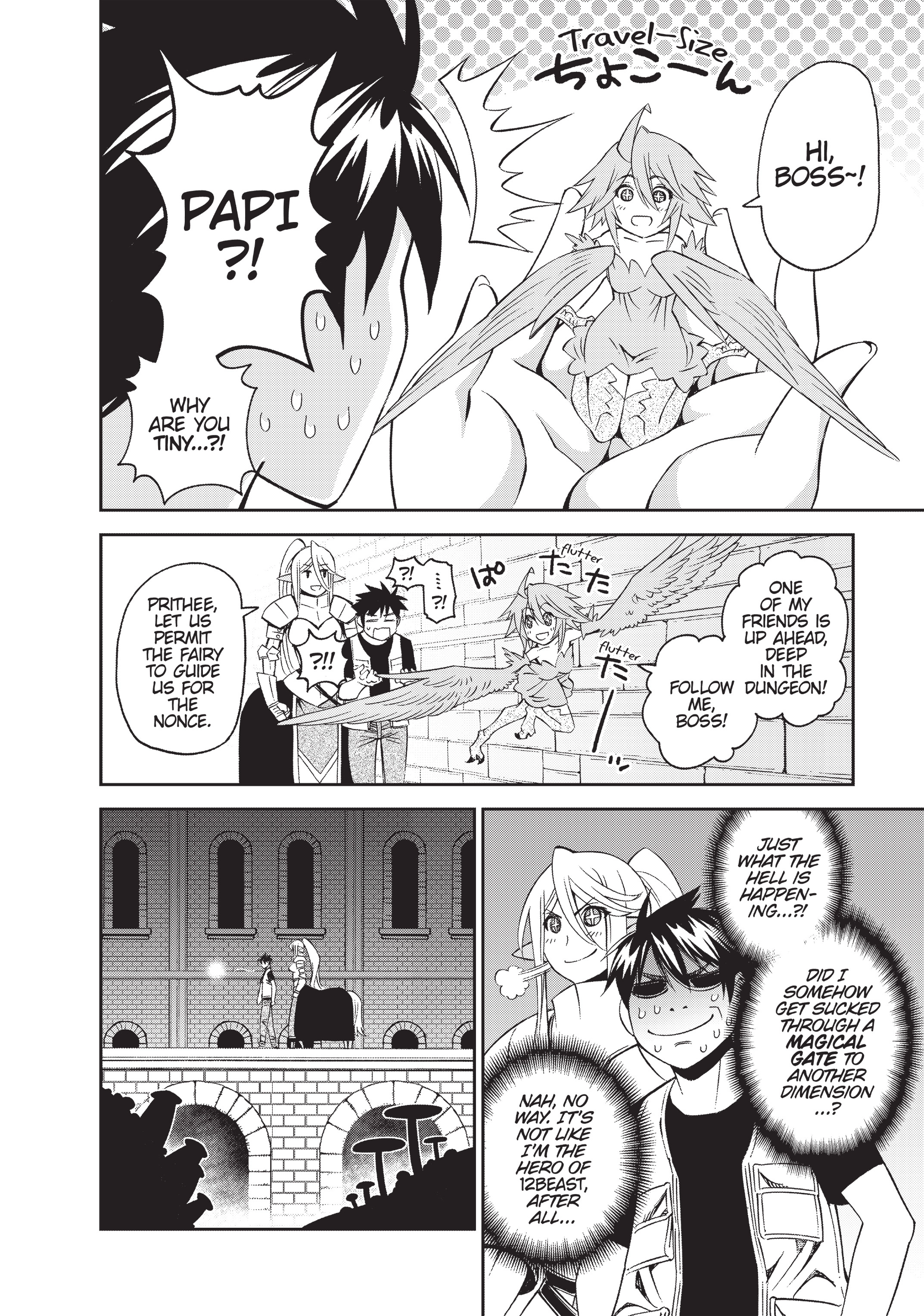 Read Sakura Discord chapter 45 image 12 on Lezhin