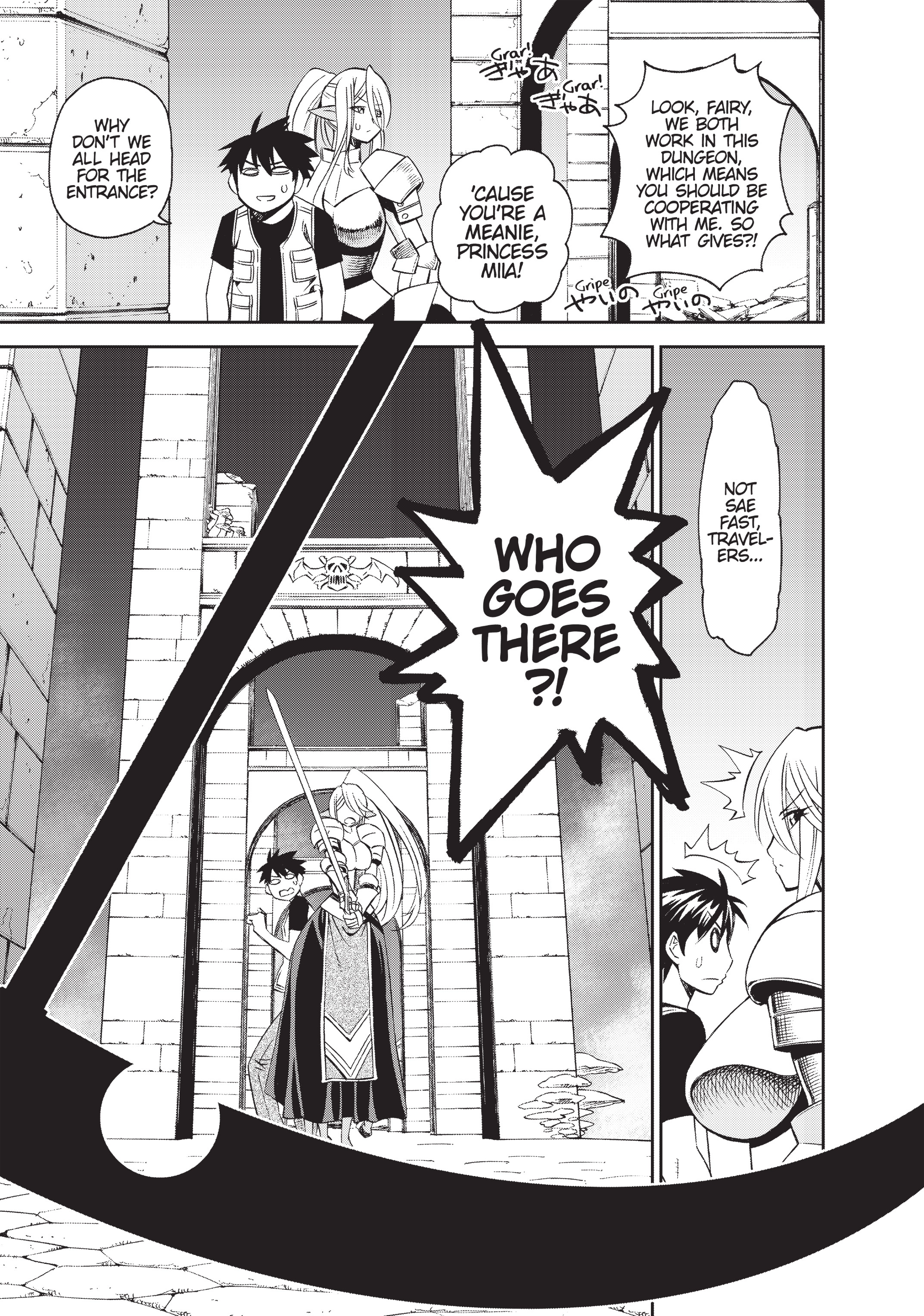 Read Sakura Discord chapter 45 image 15 on Lezhin