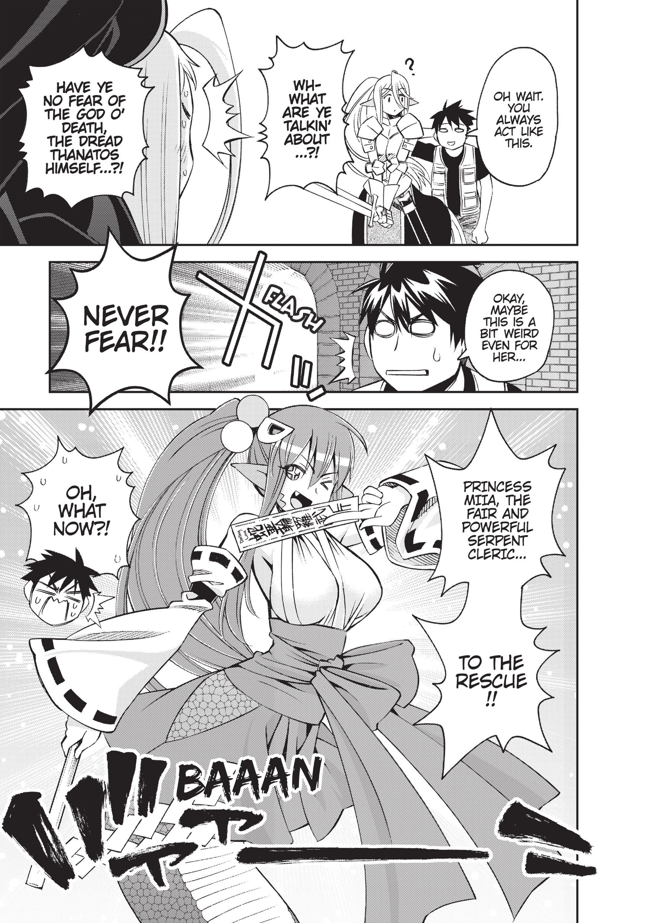 Read Sakura Discord chapter 45 image 17 on Lezhin