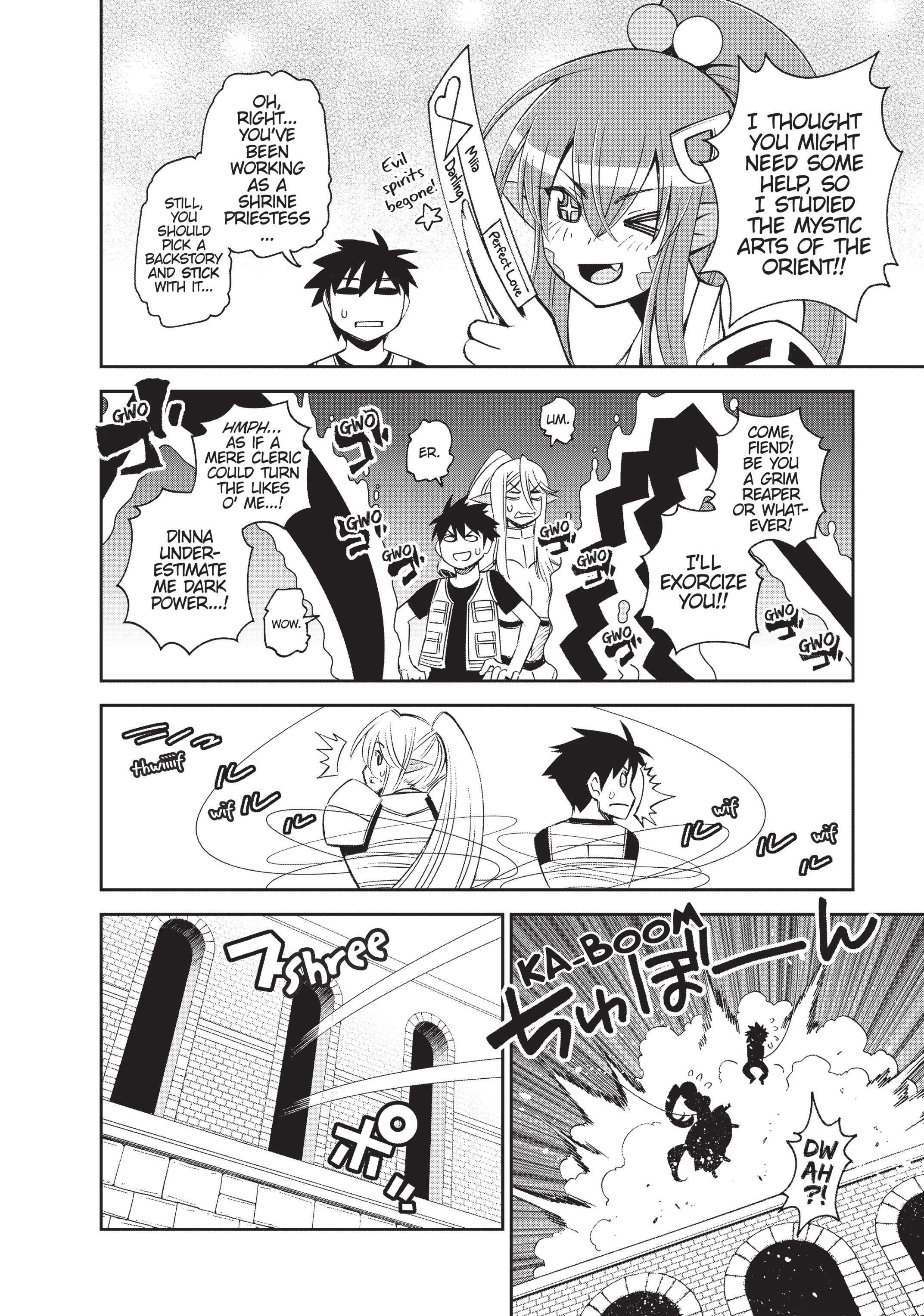 Read Sakura Discord chapter 45 image 18 on Lezhin