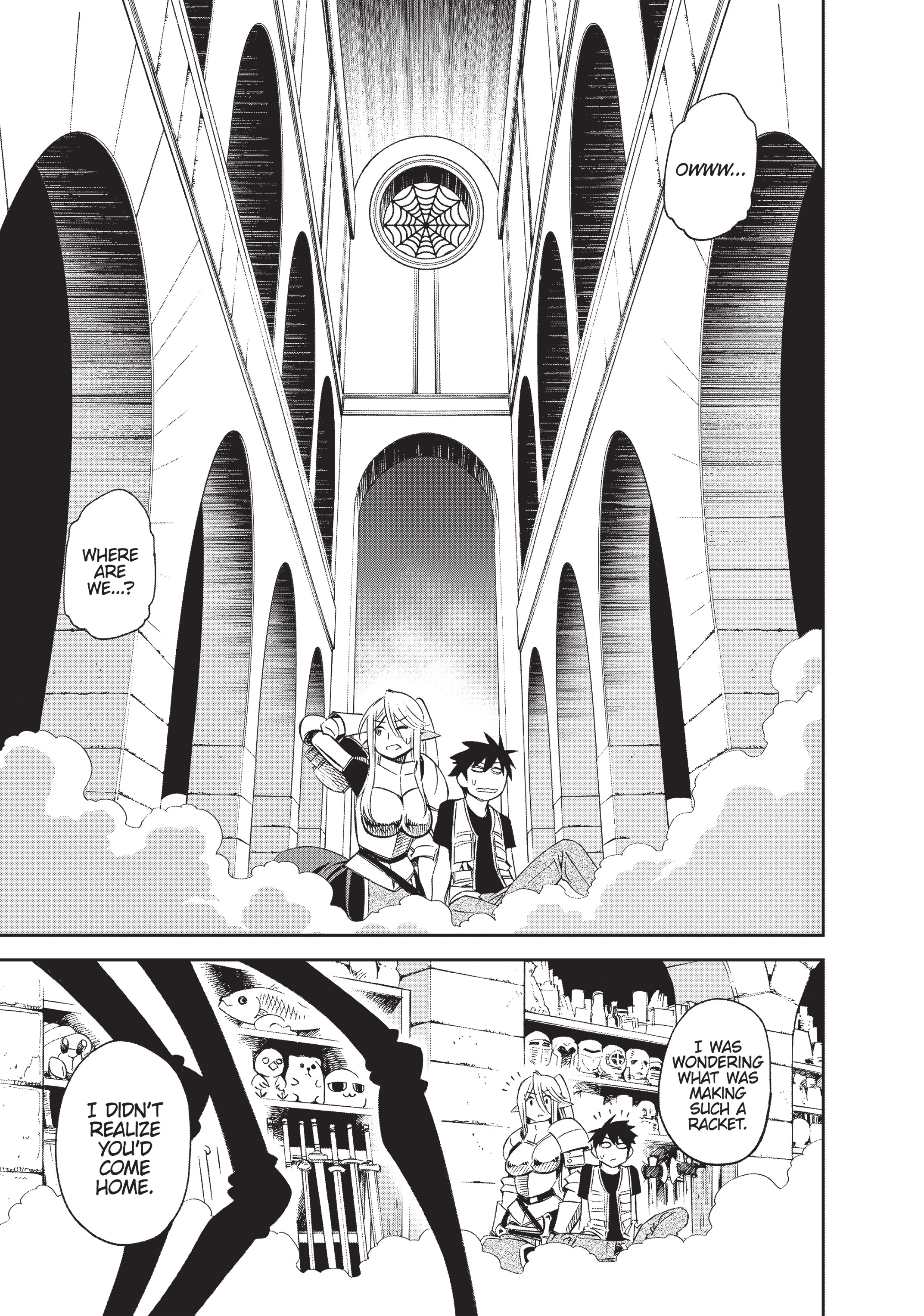 Read Sakura Discord chapter 45 image 19 on Lezhin